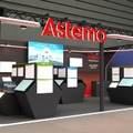 アステモ、SDV時代を牽引する最新技術を「人とくるまのテクノロジー展2026」で公開　二輪向け先進技術も 画像