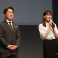 マツダ毛籠勝弘社長と綾瀬はるかさん