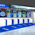 自動車業界向けの新しい材料・加工技術、大豊グループが披露へ…人とくるまのテクノロジー展 2026 画像