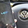 【VW up！ 改良新型】専用アプリ「maps＋more」を使って温泉へ！ 画像