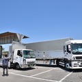 第7回商用車ミーティング関東