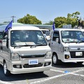第7回商用車ミーティング関東
