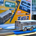 第7回商用車ミーティング関東