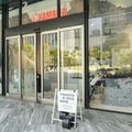 YAMAHA e-RIDE BASE