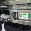 スーパーキャリイに搭載されたCO2回収装置