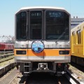 01系