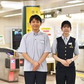 6月1日から都営交通の制服にポロシャツを導入