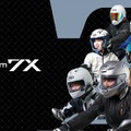 サイン・ハウス『B+COM 7X（ビーコム セブンエックス）』