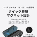 MAXWINのバイク用インカム『MF-BT22-PRO』