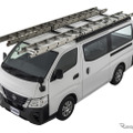 INNO ローダウンラック キャラバン用