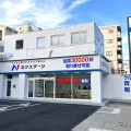 ネクステージ、練馬店開業…東京都内の買取拠点が11に 画像