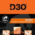 フリュガンのフルメッシュライディングジャケット『ベンチュリ』