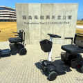 免許不要の近距離モビリティ「WHILL」、福島県復興祈念公園で貸出開始 画像