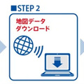 ゼンリン、パナソニック「Gorilla」向けJAPAN MAP 26を7月発売へ…新規開通区間を反映 画像