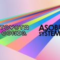 トヨタ・コニック・プロとアソビシステム、「KAWAII」共創IP事業を開始…中古車スタイルアップ事業との連携も 画像