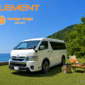 ハイエースベースのキャンピングカー「ELEMENT」、ドロワー式キッチン搭載の新スタイル登場…関西キャンピングカーフェスティバル2026 画像