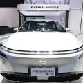 日産『プリメーラ』、EVで約20年ぶりに復活…フィリピンモーターショー2026 画像