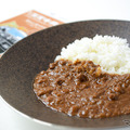 スズキもびっくり！“社食カレー”がJAL国際線機内食に採用［新聞ウォッチ］ 画像