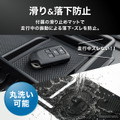 スマホスタンド＆小物収納一体型、クラフトワークスから『ハイエース』200系専用ダッシュボードトレイが登場