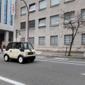1名乗り超小型EV「mibot」…20代の総合満足度は100%、中国銀行5拠点で実証実験 画像