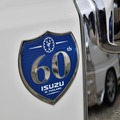 第21回いすゞオーナー集会