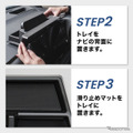 『ノア/ヴォクシー』90系専用ダッシュボードトレイ