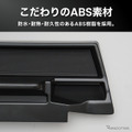 『ノア/ヴォクシー』90系専用ダッシュボードトレイ