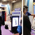 ダイフクプラスモアは、ワイド間口の門型洗車機、純水生成装置、ウルトラファインバブル装置をアピール