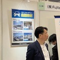 Fujitakaは、洗車ビジネス開業相談を行い、時間制セルフ洗車場「Whitepit」のFC事業を紹介