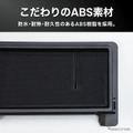 『N-BOX』用ダッシュボードトレイ