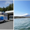 水陸両用バス「山中湖のカバ」、6年ぶりの新車両「オープンKABA」に…6月13日運航再開 画像