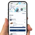 オリックスカーシェア、アプリとサービスサイトを6月16日全面リニューアル…入会からスマホ完結に 画像