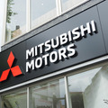 首都圏では約24年ぶりとなる三菱自動車の新店舗「東日本三菱自動車販売 関内店」