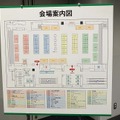 洗車ビジネスや24時間無人ジムFC、省力化・DXの提案に注目…2026年度「大阪 SSビジネス見本市」が開催