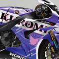 異色すぎて笑った…ホンダとサンリオ、「クロミ」仕様マシンで鈴鹿8耐に参戦！ …SNSでは「このまんま売って」の声も 画像