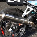 WITH ME RACINGチタンカーボンサイレンサー「フレディ・スペンサー仕様」