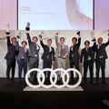 アウディ正規ディーラーの顧客満足度向上を目的とした「技能コンテスト」で日本代表が決定…7月に世界大会予備予選へ 画像