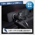 クラフトワークス『ミライース』専用LEDコンソールボックス