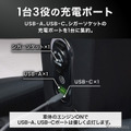 クラフトワークス『ミライース』専用LEDコンソールボックス