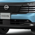日産 キックス 新型