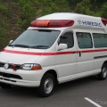 救急車[トヨタ救急車 ハイメディック] (1997年・日本)