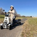 ブレイズ イーカーゴ