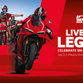 ドゥカティ創立100周年「World Ducati Week 2026」7月3～5日開催
