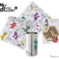 法人ギフト・記念品を製作するサービス「Map Design GALLERY＋