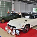 第5回プリンスの丘自動車ショウ
