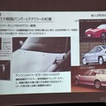 第5回プリンスの丘自動車ショウ