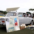 愛車にまつわるお宝を展示販売