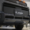 JAOS（ジャオス）…FIELD STYLE TOKYO
