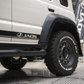 JAOS（ジャオス）…FIELD STYLE TOKYO
