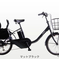 子乗せ電動アシスト自転車「WILLGOファミリー」